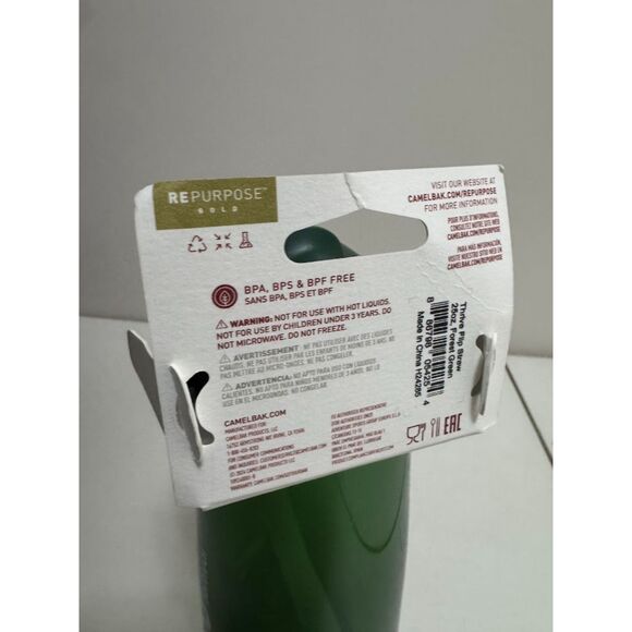 Camelbak Bonnaroo Music and Arts Festival 2025 Water Bottle BPA Free Flip Straw - Picture 3 of 3